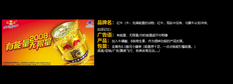 品牌戰(zhàn)略定位，杭州品牌戰(zhàn)略定位公司