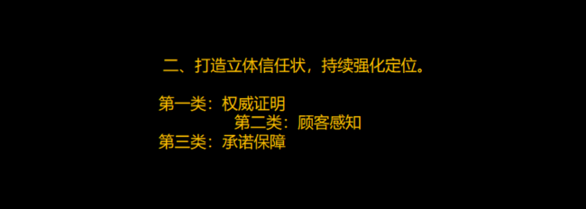 專業(yè)品牌定位公司，杭州品牌定位公司