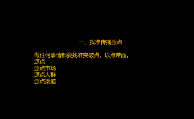 品牌定位，杭州品牌定位公司