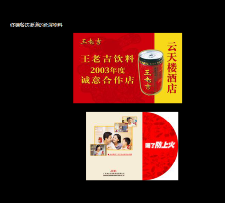 品牌定位，杭州品牌定位公司