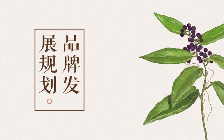 為什么同樣是零售，隔壁老王賣的好？
