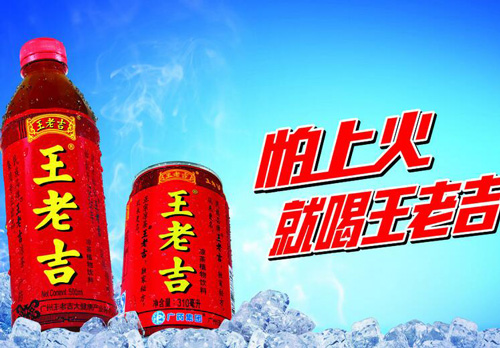 打造品牌策劃痛點(diǎn)，癢點(diǎn)，賣點(diǎn)！